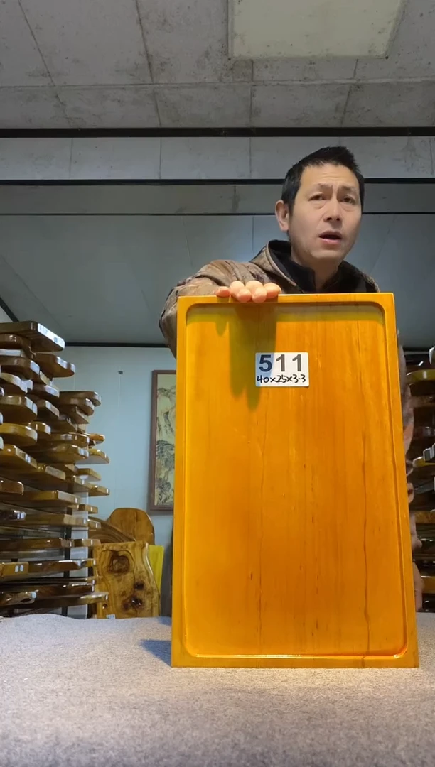 实木茶盘 一物一拍（不含配件