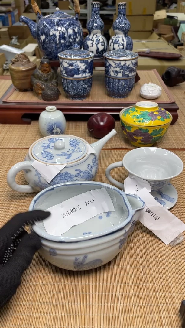 75号一套中古物品谨慎参拍直播链接