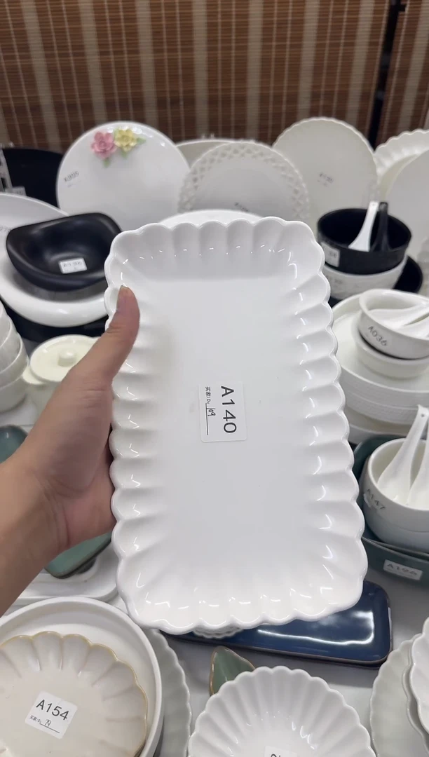 瓷【A140】10寸菊花长方盘