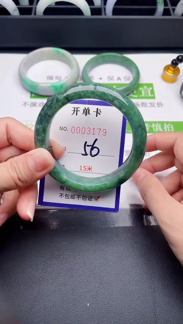 未镶嵌手镯翡翠翡翠手镯未镶嵌