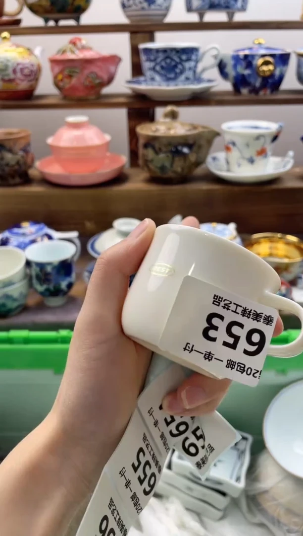 瓷片用****920包邮 新疆西藏200包邮