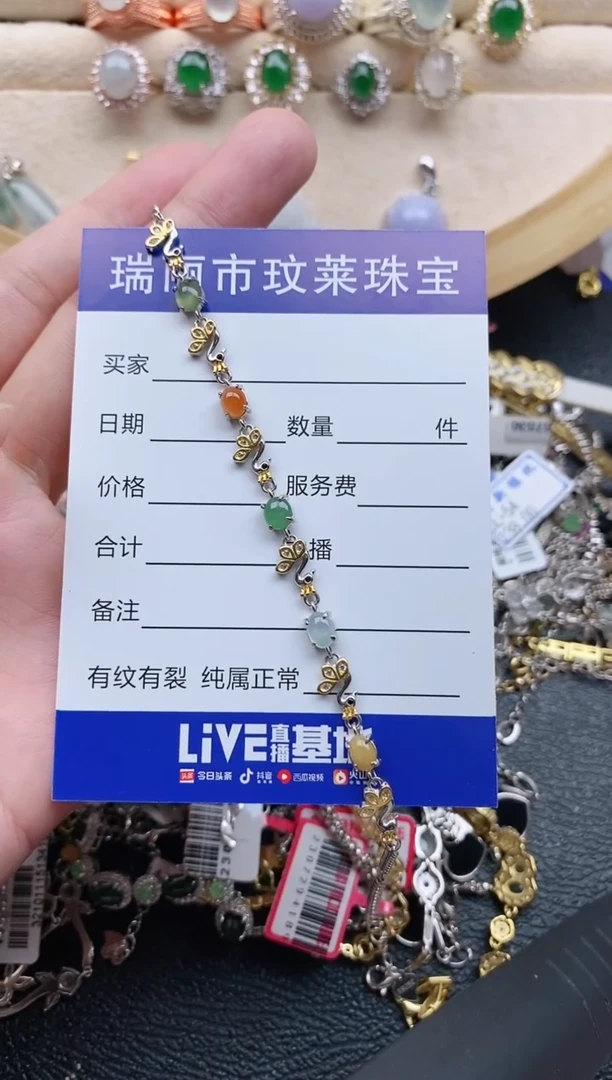 翡翠戒指银S925镶嵌11111