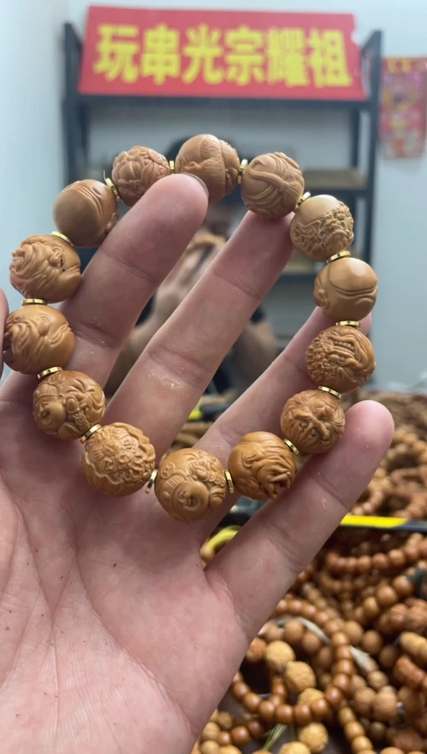 手串猴头核桃048   雕刻单籽  大满贯  微瑕 能玩红