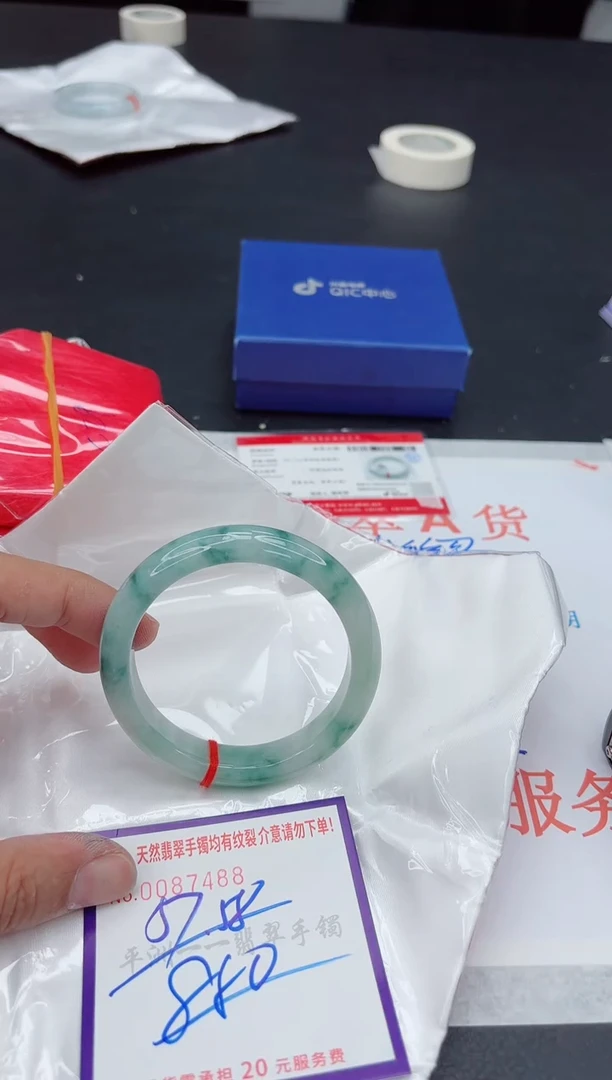 未镶嵌手镯翡翠111111