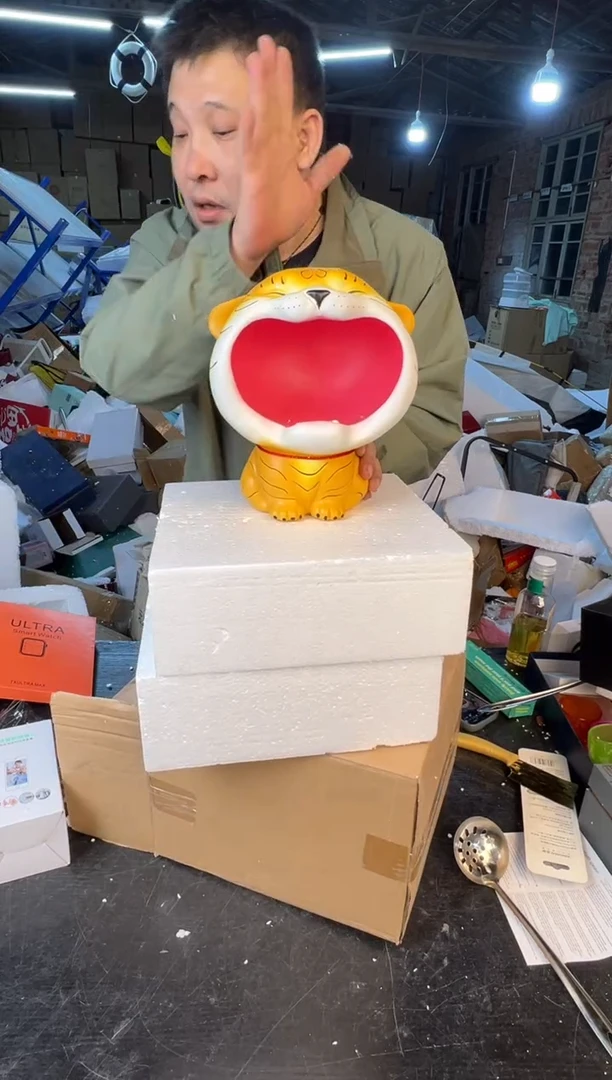 【闪购商品】12345678987654321