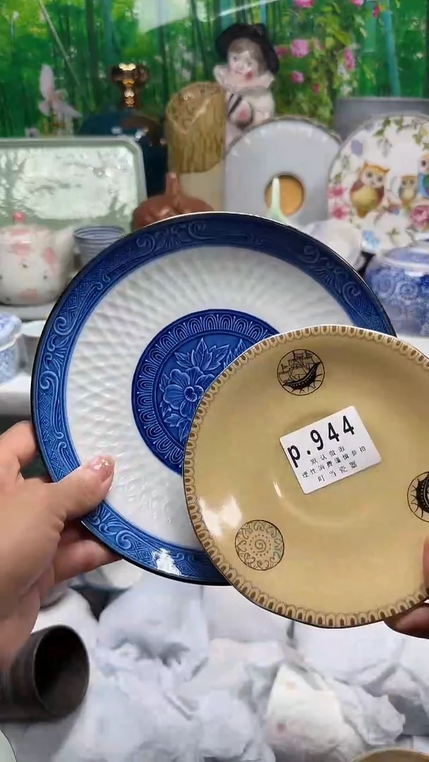 瓷一* 940gggggggggg