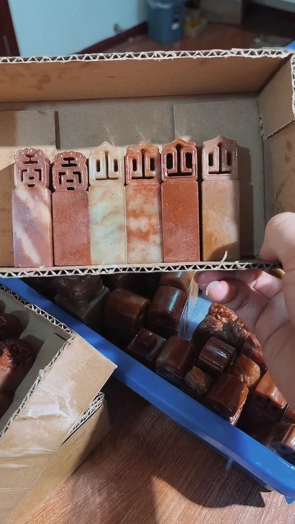 老挝石人**术瑕疵不规则章带雕钮