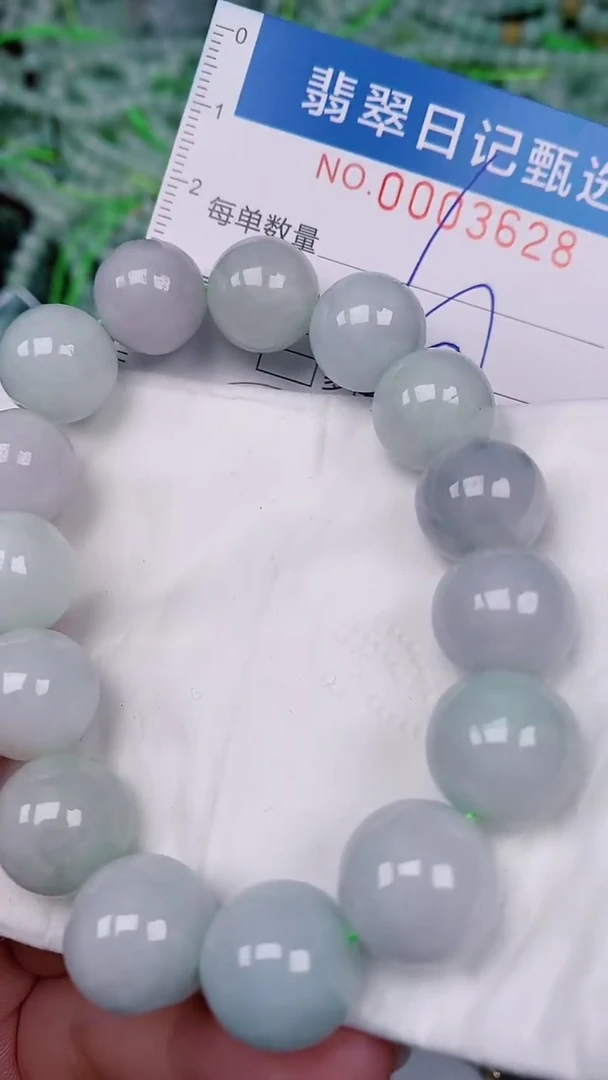 【闪购商品】翡翠颈饰未镶嵌00003628