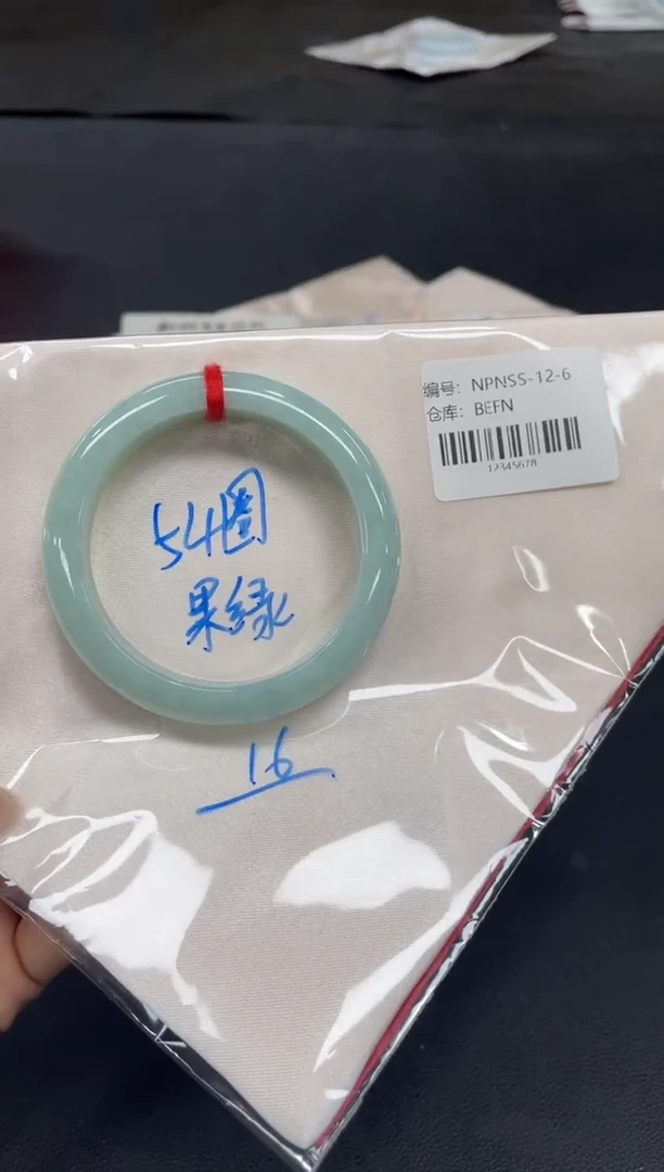 未镶嵌手镯翡翠翡翠手镯