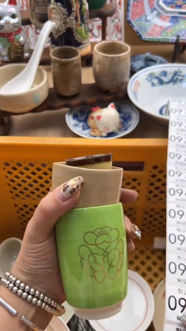 961默认微瑕，满20元包邮