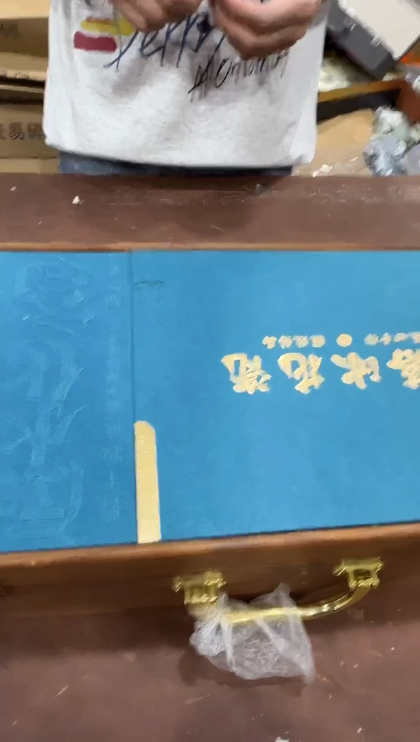 其他@@@@【闪购商品】精美茶具便宜卖了