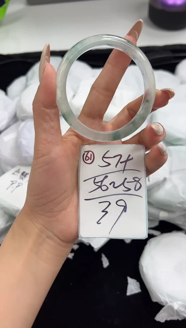 未镶嵌手镯石英质玉57圈口编号：61