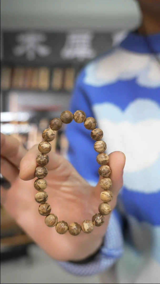 【闪购商品】沉香手串达拉干沉香0.8圆珠