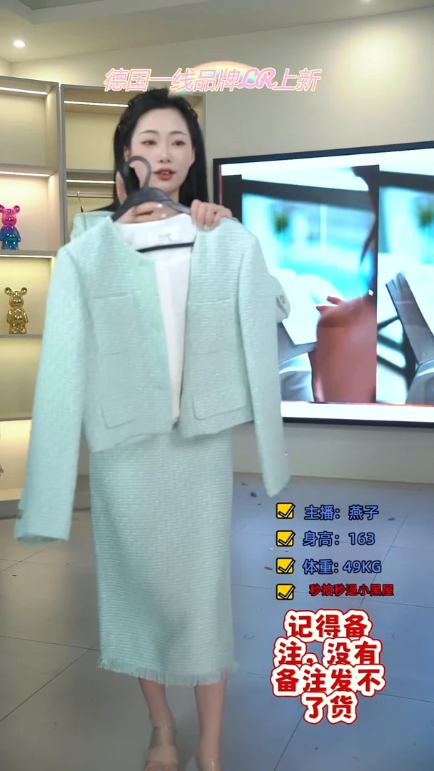 菲诗菲曼/燕子/LR/225