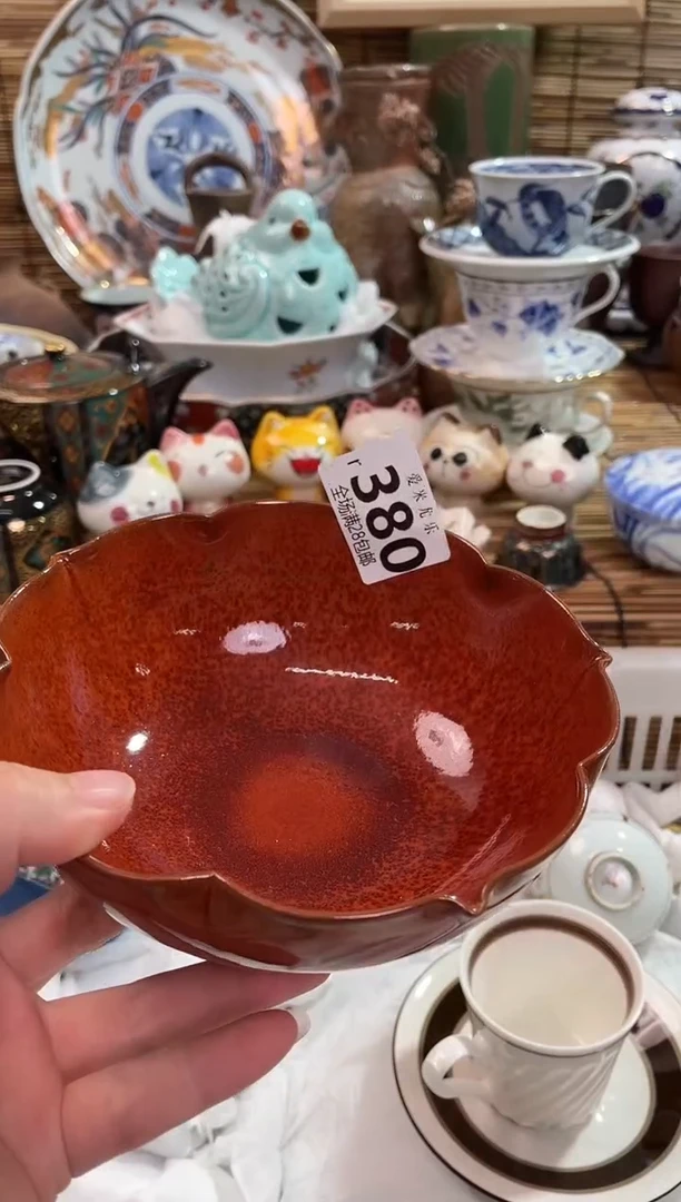 安*全场满28包邮，陶瓷茶具瓷器