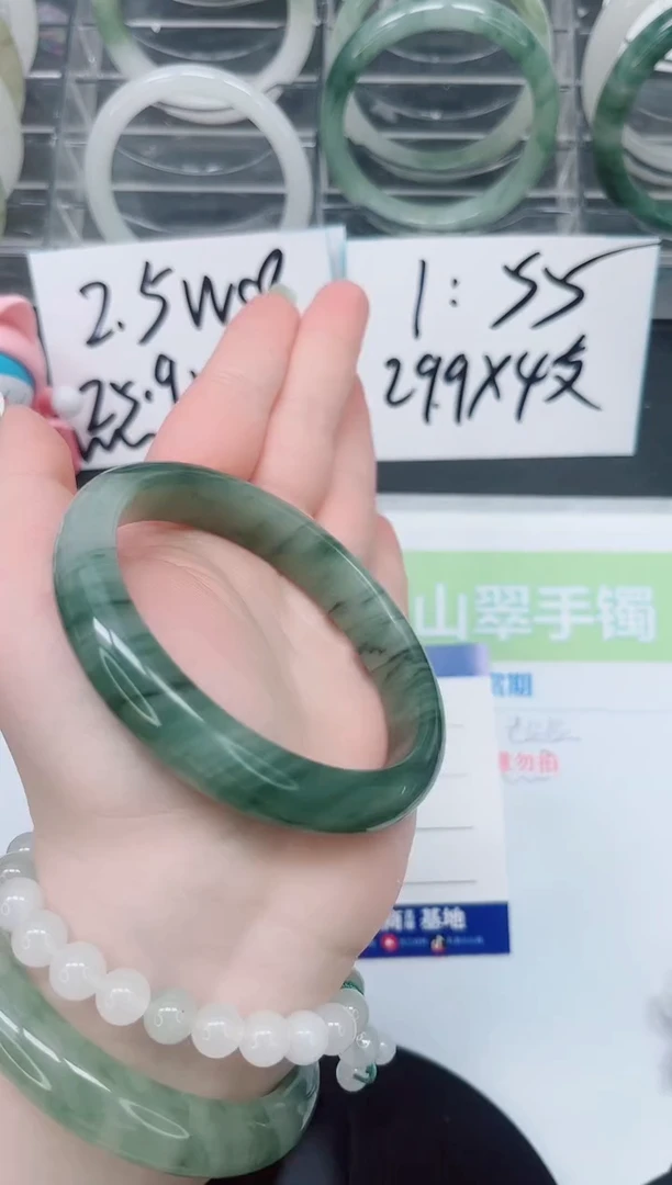 【闪购商品】石英质玉手镯未镶嵌a263