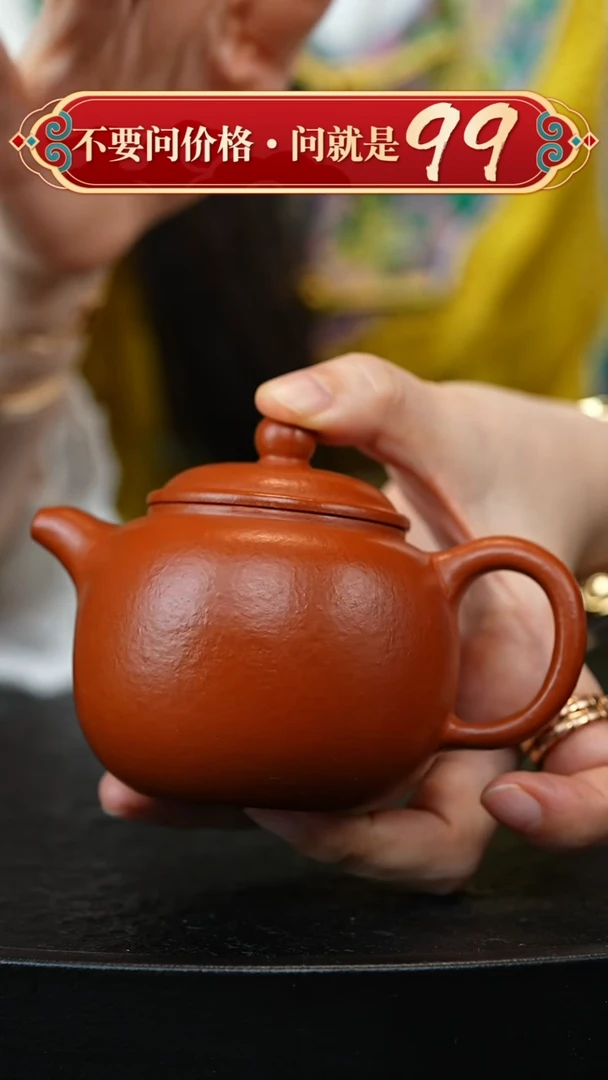 茶壶紫砂宜兴紫砂