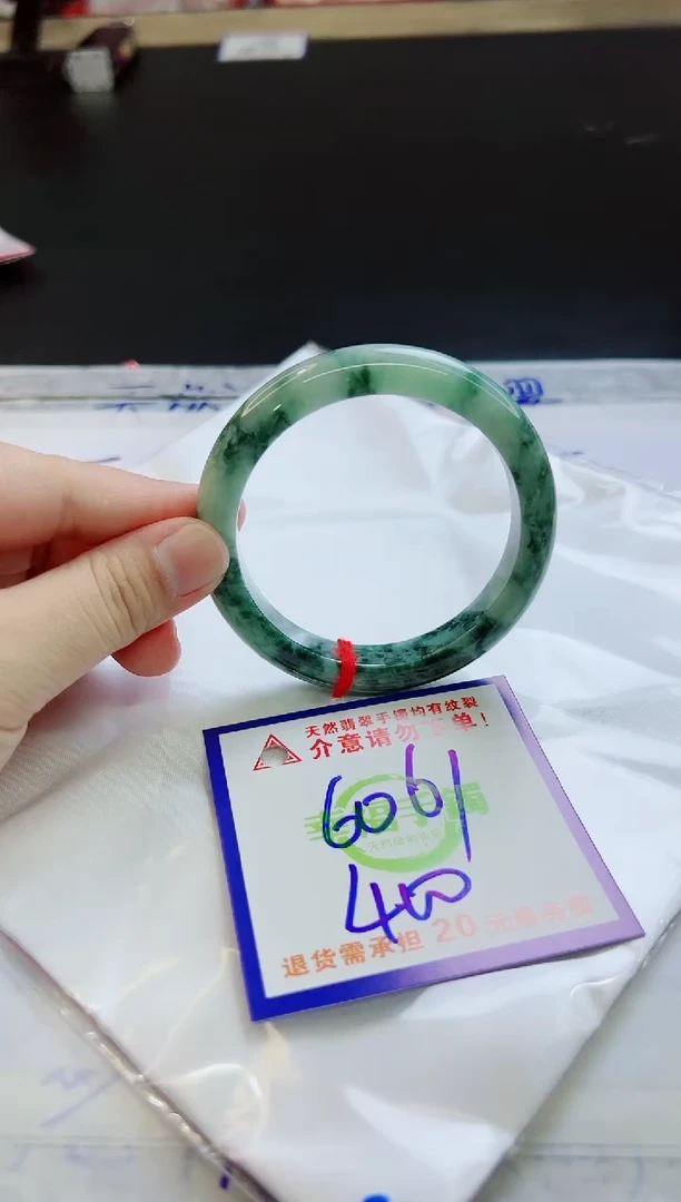 翡翠手镯未镶嵌天然缅甸翡翠A货！A货！A货！A货！A货！