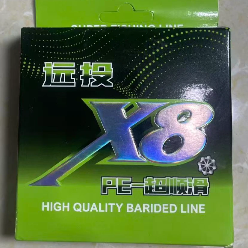 尾货远投8编100米1盘远投路亚PE线无包装拼手速路亚渔具盲盒