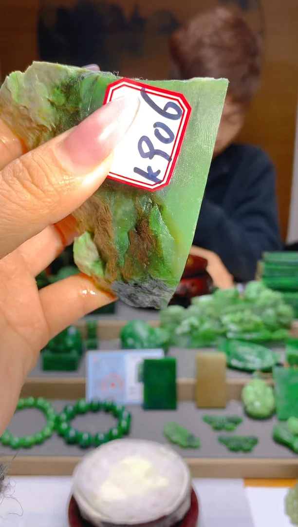 【闪购商品】和田玉（碧玉）珠宝半成品未镶嵌1