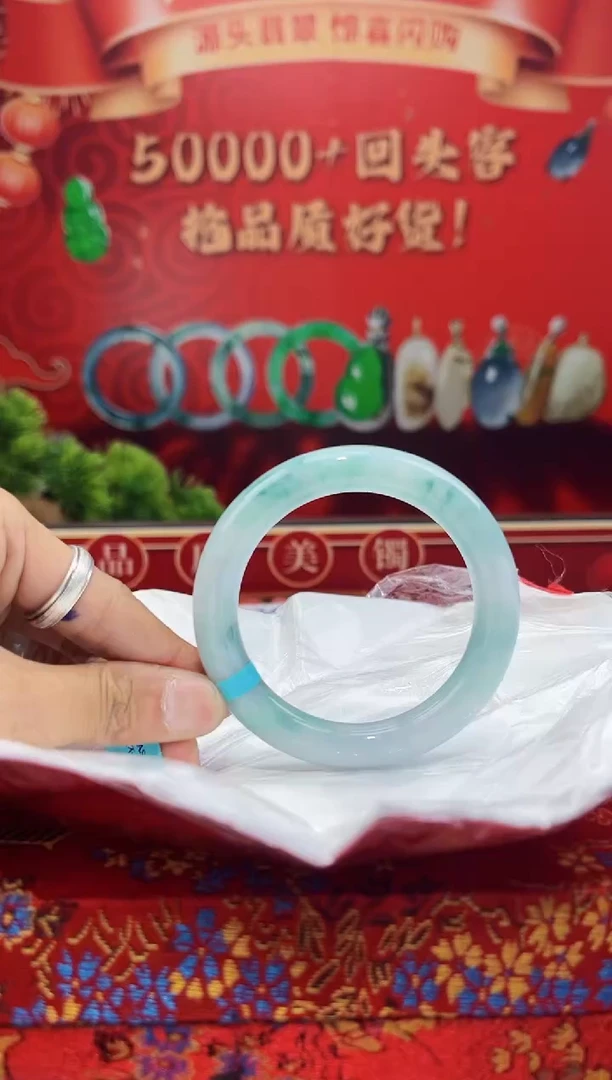 【闪购商品】翡翠手镯未镶嵌手镯5