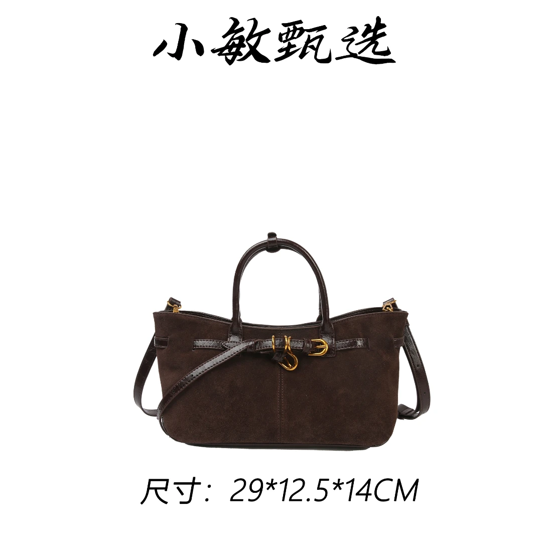 【小敏精选】渠道货SKL-5809-咖啡色春夏单时尚单肩女包
