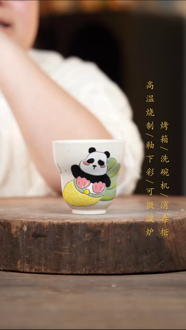 瓷片景德镇高温釉下彩（食品级）