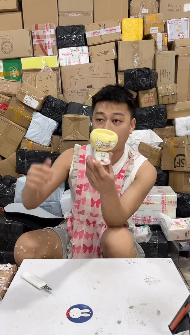 瓷片马克图布 狗香薰