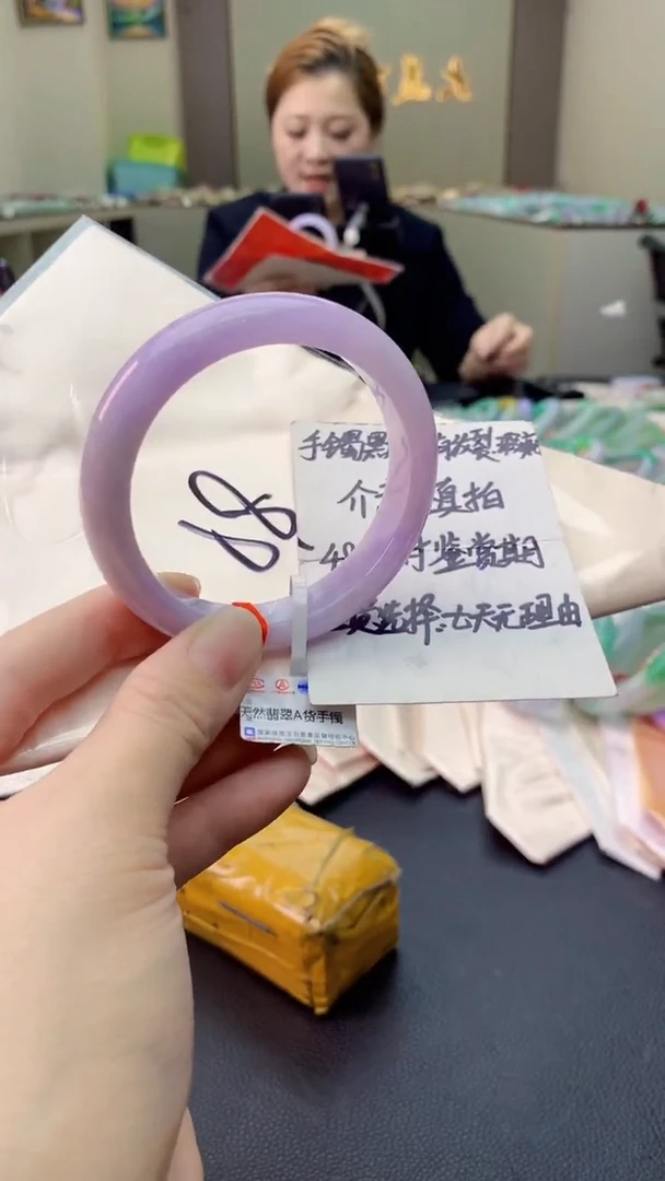 翡翠手镯未镶嵌0415415870