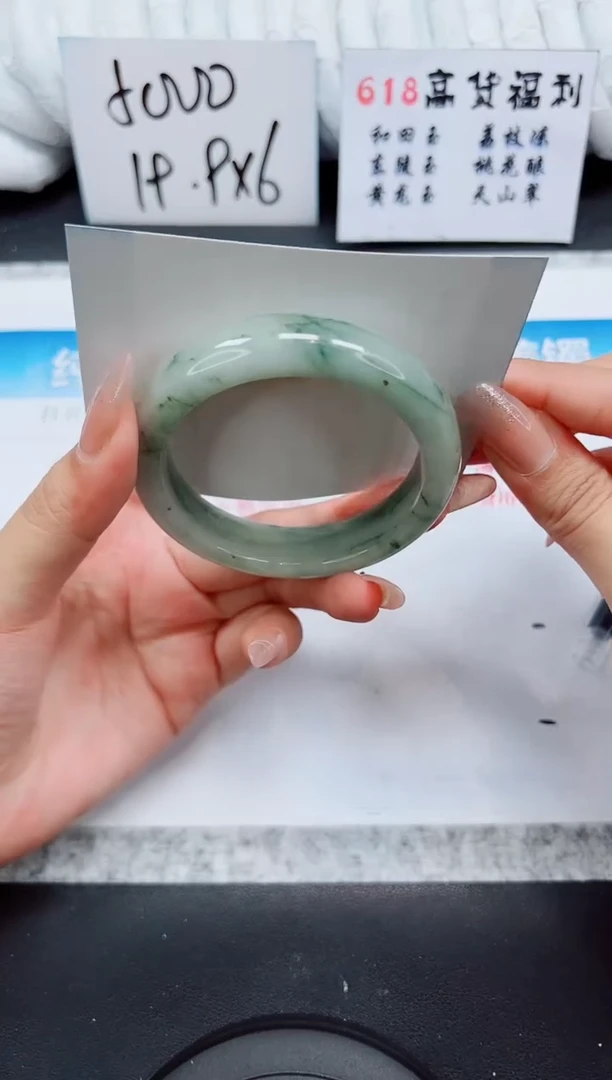 石英质玉手镯未镶嵌A33-58.2