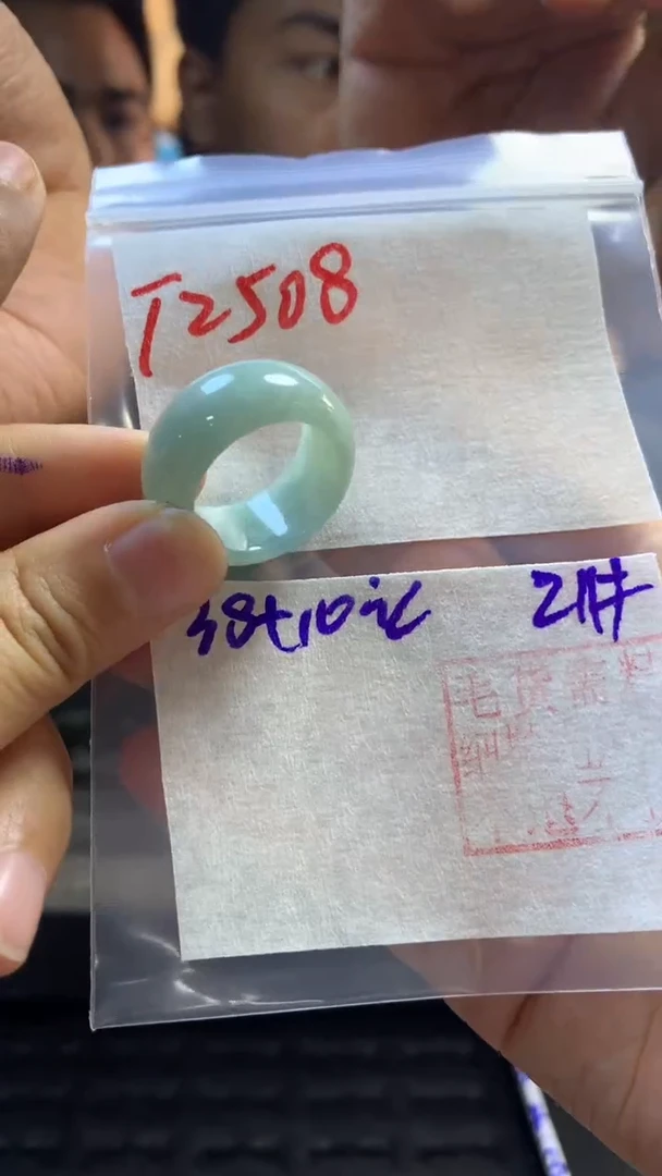 【闪购商品】定制翡翠未镶嵌戒圈