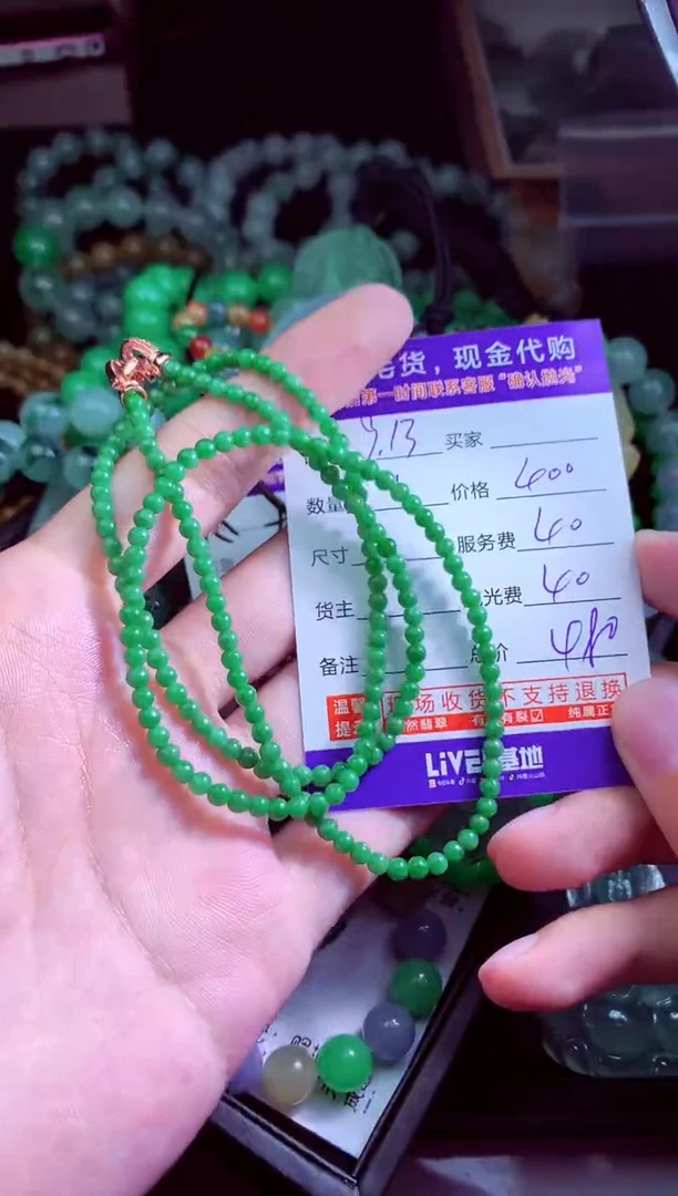 未镶嵌定制翡翠大****红翡翠毛货定制