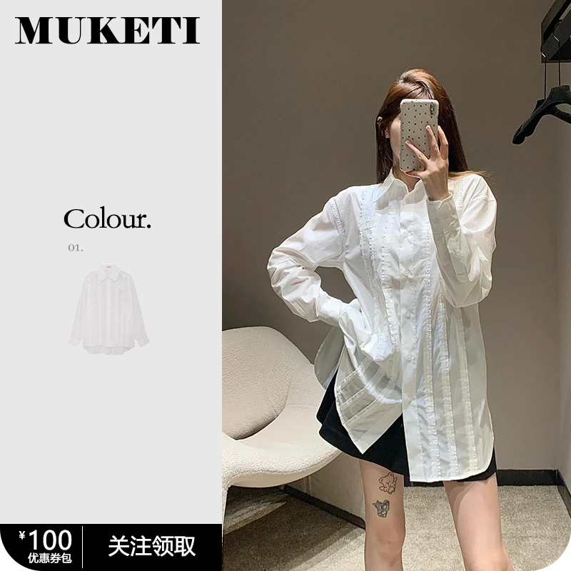 MUKETI / 2025春季新品 捏褶木耳边百搭衬衫上衣 MKT-SHT30802