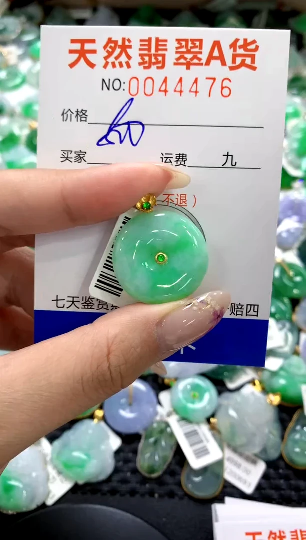 翡翠18K金镶嵌颈饰1111111111111111