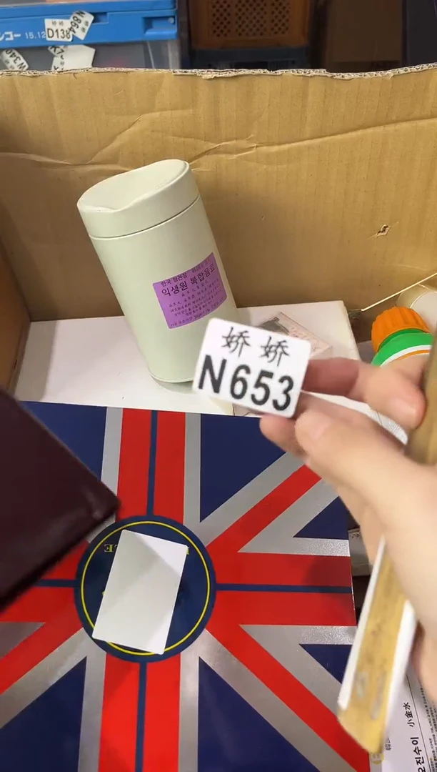 瓷片你****阳653 你在 你在我的世界是太阳我的世界是太阳