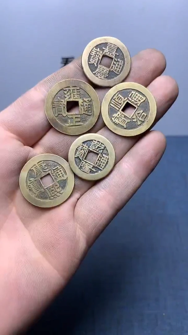 现代钱币工艺品文创