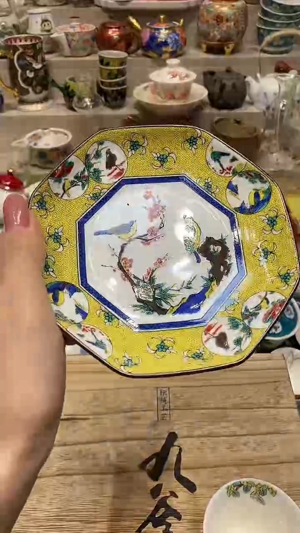 瓷片M***人 必选商品属性将自动生成闪购标题