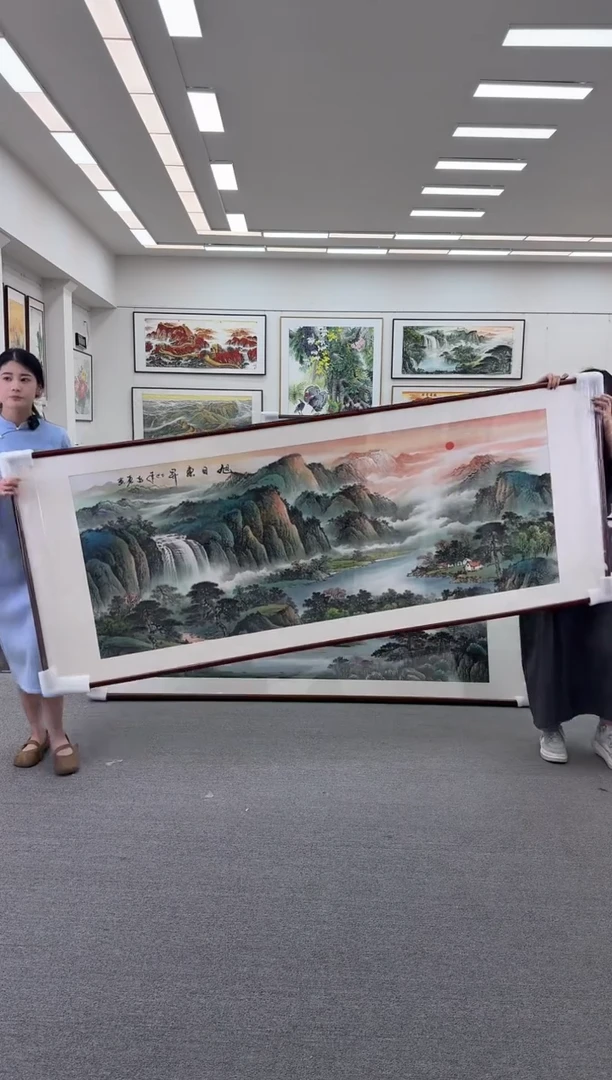 国画手绘 旭日东升 219*88