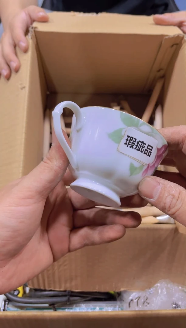 瓷器瑕疵品瓷器瓷器瓷器