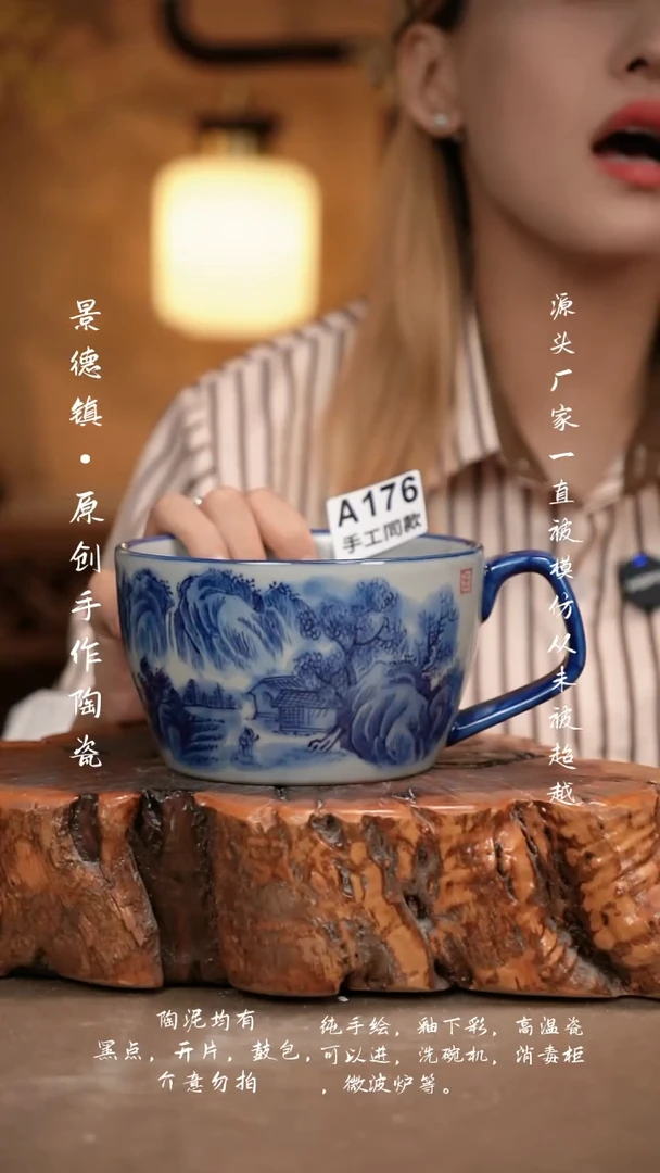 其他A176新十二器瓷器