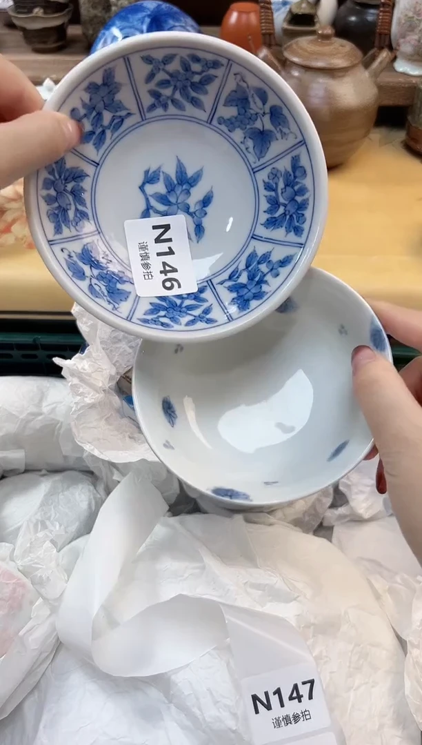 瓷片茉*    146