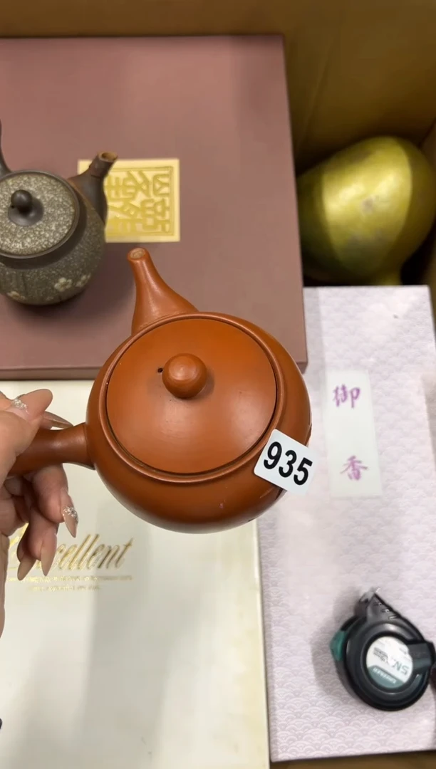 【闪购商品】瓷片935中古商品谨慎参拍