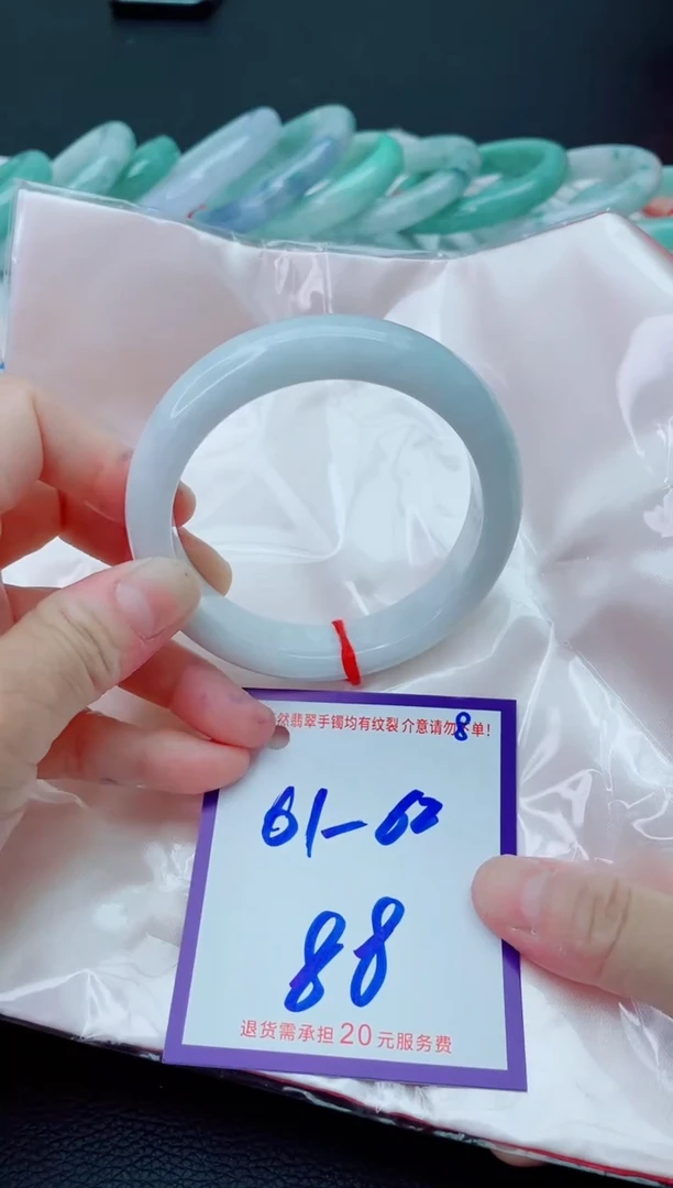 未镶嵌手镯翡翠11111111