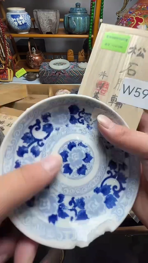 茶宠瓷器瓷器瓷器瓷器微瑕