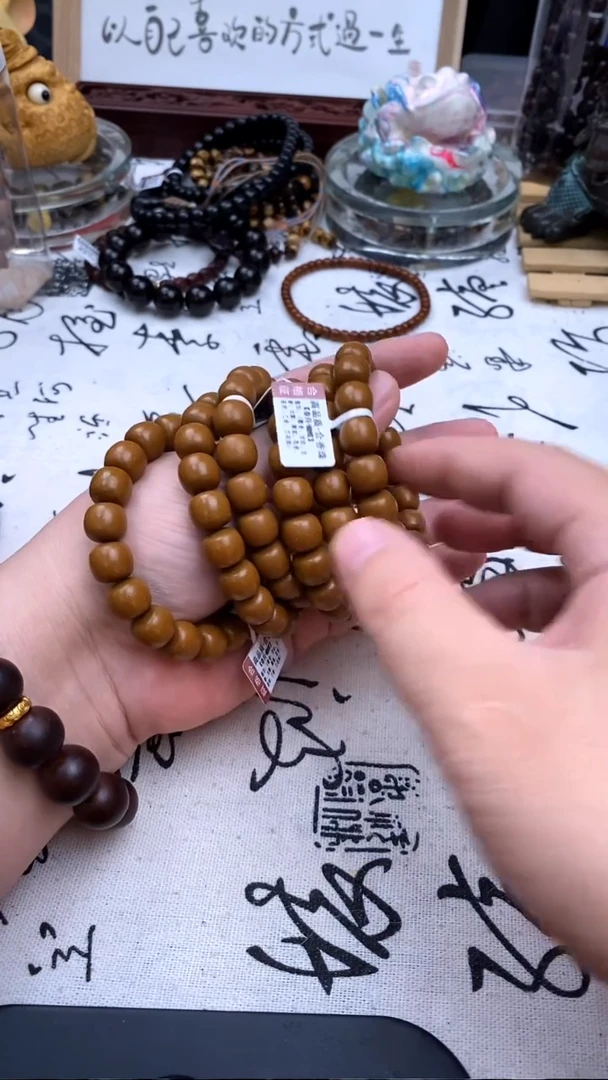 泥塑蝴蝶1.1好好