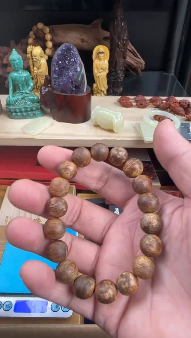 沉香沉香碎屑粉丝专属链接专场