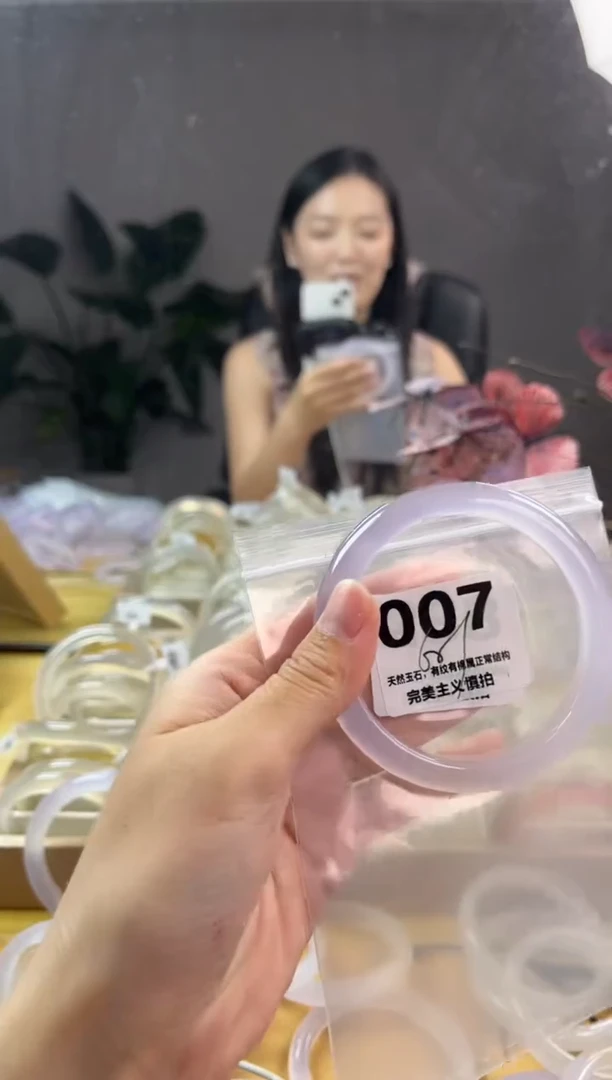 玛瑙/玉髓手镯未镶嵌王*Q007