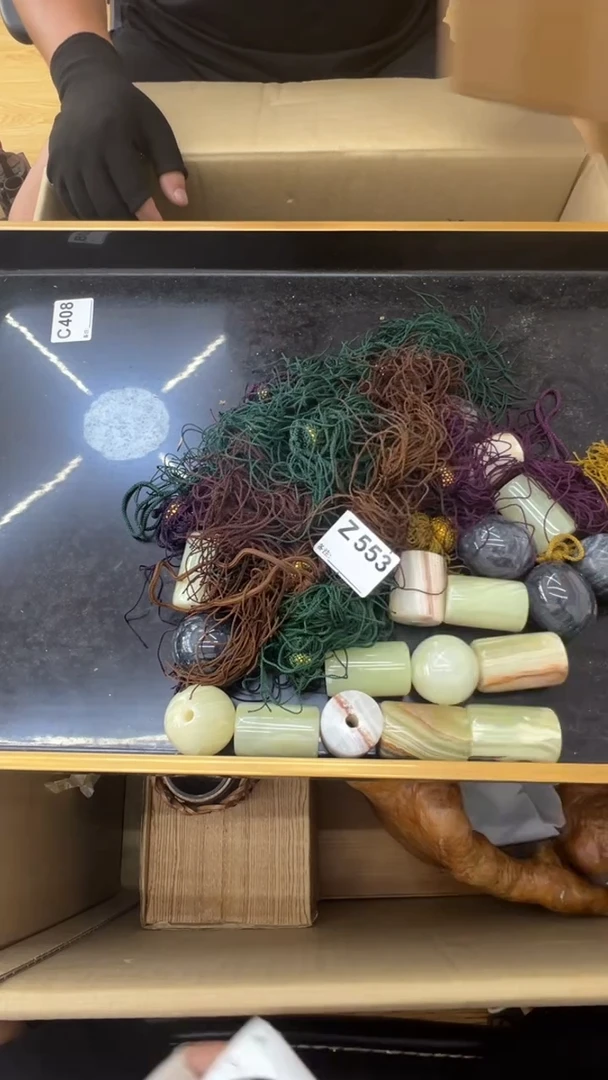 瓷片融*中古商品谨慎参拍553