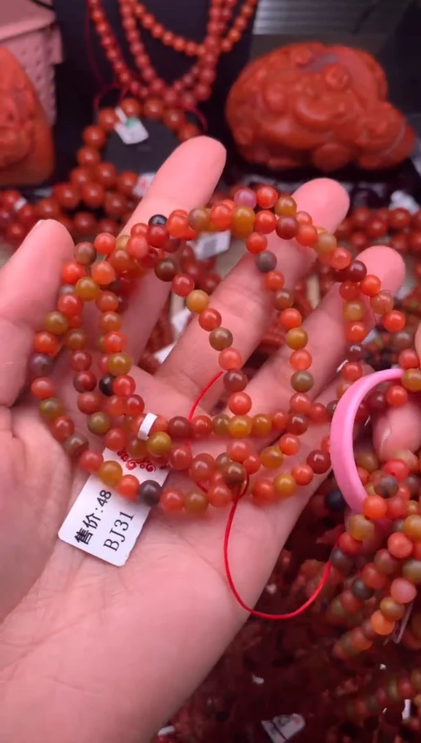 【闪购商品】南红玛瑙珠宝奇石未镶嵌5随机多样性/一条