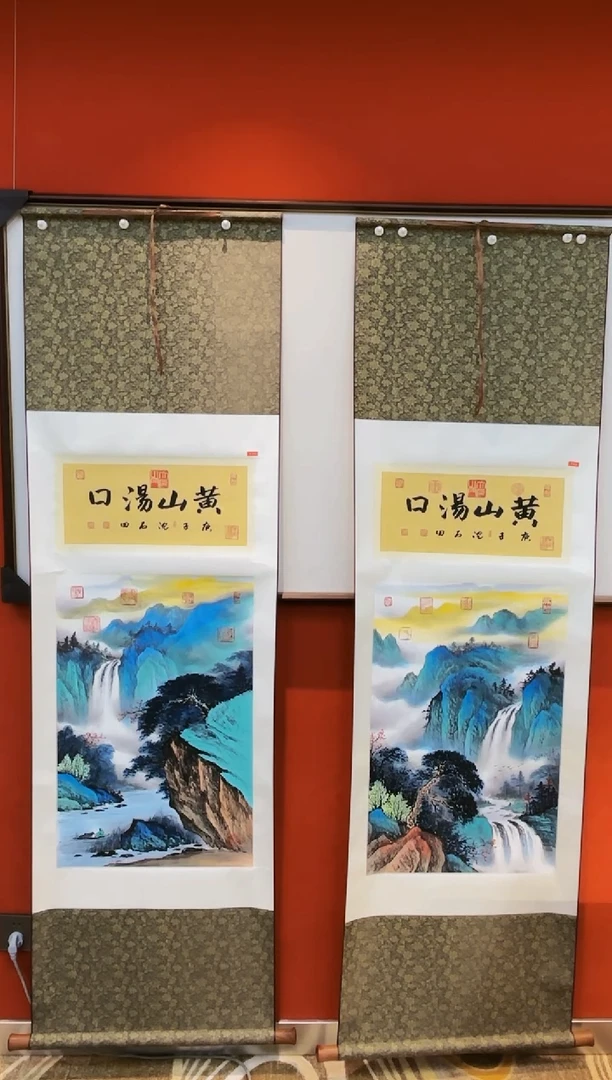 【闪购商品】国画沈坤沈石田专场展览原作
